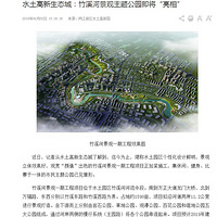 ˵ˮ���ؼ۹�ģ�����ˮ����Ϫ�ӹ�԰