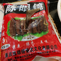 ұϵ꣬гԹһκ17꣬Ƿ