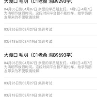 ����ѧ��̫�ջ��ˣ�һ��ֻ��Լһ�Σ�һ����������2�ζ�������