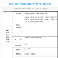 ��ƺ����������Ҫ��ʼ������������֪����