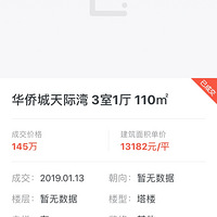 �����ȥ��