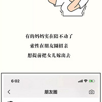 �賿1���̥�ְ֡����Ƴ�Ⱥ�ġ�������ԭ��ˢ������Ȧ��