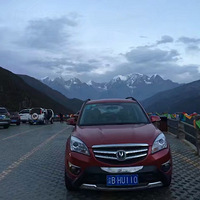 110�Ĵ���·����