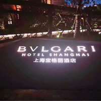 ϺBVLGARIƵ꣬BVLGARIƷþ