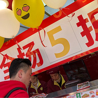 ϲԾζѼҪӴȫ5+3½ʲô