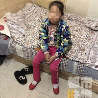 8��Ůͯ�����巢�׺�Σ����ȷ��Ϊ����