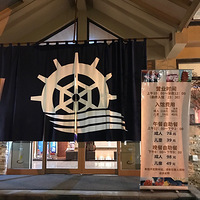 ����ҹ�ݺ���������̤��ȥ��