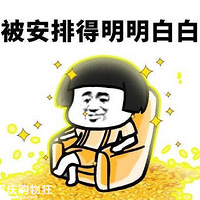 ԳԵķminmin𡫸Сˣ