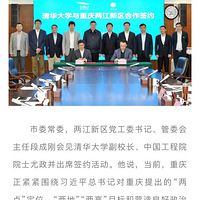 廪ѧ΢ϵͳоԺ仧Эͬ