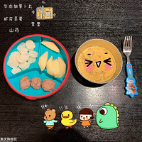 ����ʳ���ѵ��簲