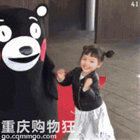 �Ƽ���������װ�õ꣡������������װ������