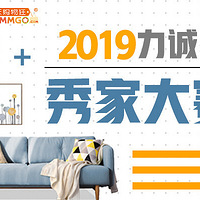HҵϣHҵ  2019-1ϼҴ