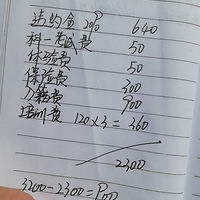 ���½�����У�ò���