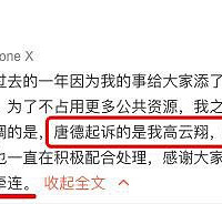 ��诶��Դ�Ů��������ʿ����԰���������㲣���ָ��ɥżʽ������