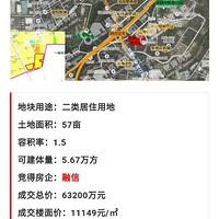 ų򣡻¥11149Ԫ/O   ʽӽ100%