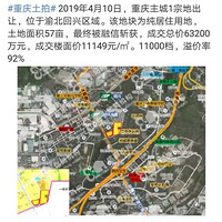 ̫ҿ̵㣺ȫɽһƬ죬̫