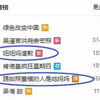 Ůͯ������һ���������ѣ���ʵ�����鲢û����ô�򵥡���