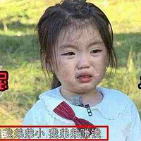 ͯģ�������ֹ��һ����������Ϊ�����ܵܣ���ſ˯�ڲ�����