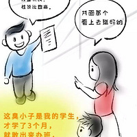 ٶPXҵӡ࣬衢ǿɵò۾