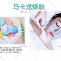 ʱл顪U beauty