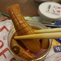 óԵ֭С