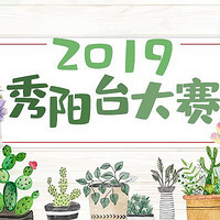 С硾2019̨