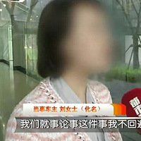 ����������Ů��������άȨ���ٷ���