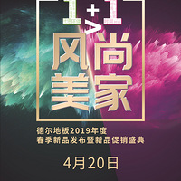 ȫذ30ƽֻҪ2999Ԫ¶ذʢ俪ʼ