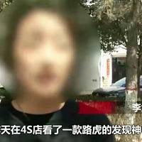 ·��4S����ս�3�򸽼ӷ�