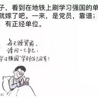 1000½1000ֵģԲ䲻㡣