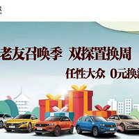 �������š�2019�����칺���ܹܴ���ȥѡ��֮һ������ƪ