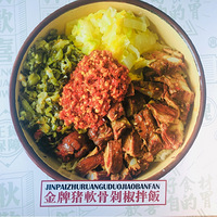 wanghong罷̰³ʲô