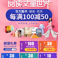 ����������������鶼���ˣ�����û����ô����������0Ԫ��