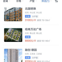 ӦǺ׸ڵ·ɣûд˵еı˰