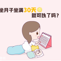 30죬þ͹