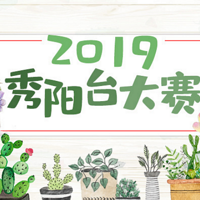 60ƽ׳¶̨ķ+2019̨