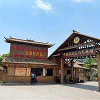 ���ô��԰��һȦ���ʺ����棬��ѣ���ĩҲ�����˶࡫