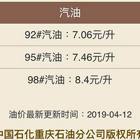 �������Լݡ������·�������綯����i3