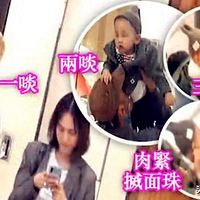 �����ִ�1����ӹ���򺺱��������������ű��޻��������ǿ�ħ��