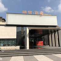 ̽ΨһַĿ壬վ6µ׿ɽӷ