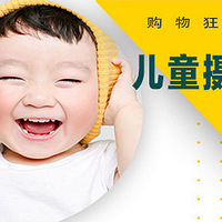 ����6���ͯ��Ӱ�ڡ�����ϵ�Ͷ�ͯ����������͵�Ƭ�����666Ԫ��