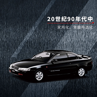 TNGA�����׿��м��� ȫ�»�����������Ԥ��