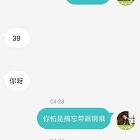 1111