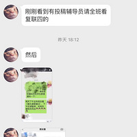 ��Ľ��У����ȫУ��������ѧУ������