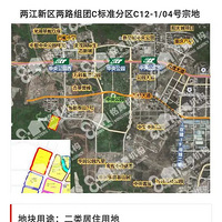 ٱ11748Ԫ/O빫԰ؿˢؼʷ¸