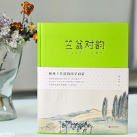 ���������鳤��ĺ��ӣ�û���Ĳɲ��õġ������顿