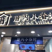 ҲСˣ̲軹Ŷ