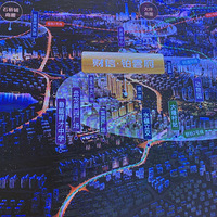 ȥ˲ŲƸ¥ͼˡʮװοռǡ