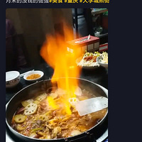 山빫԰ûвҵҶָ޸̳Ϊҵ