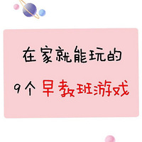 8���ڼҾ��������̰���Ϸ